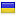 taavon.org server is located in Ukraine